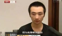 狗哥最新爆料新闻报道