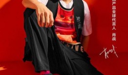 肖战李宁最新爆料图片,时尚跨界合作，惊艳亮相引热议