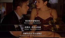 美丽心灵韩剧在线观看,揭开韩剧中的心理奥秘